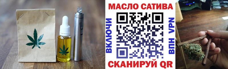 Еда ТГК конопля  сколько стоит  mega   Сольцы 