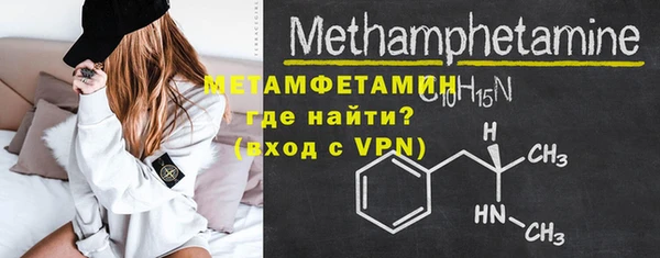 а пвп мука Абдулино