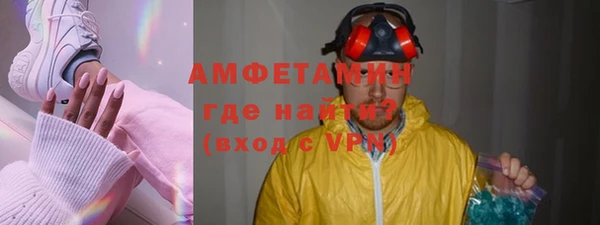 а пвп мука Абдулино