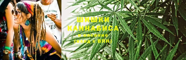 MDMA Абинск