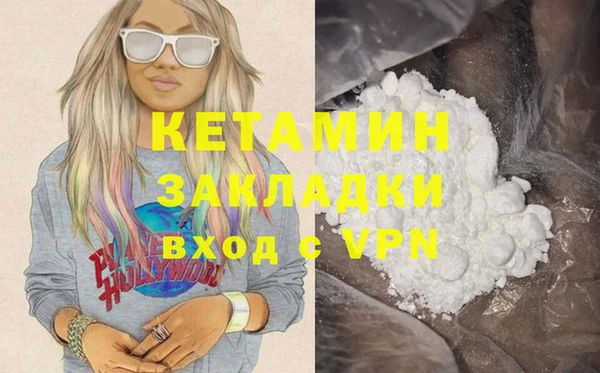 а пвп мука Абдулино