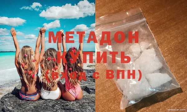 а пвп мука Абдулино