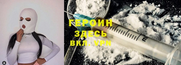 а пвп мука Абдулино