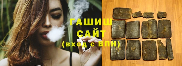 а пвп мука Абдулино