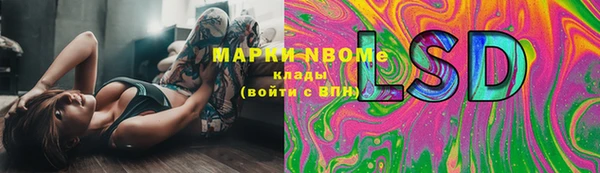 а пвп мука Абдулино